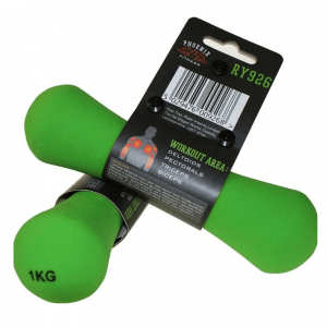 Phoenix Fitness Pair of Dumbbells